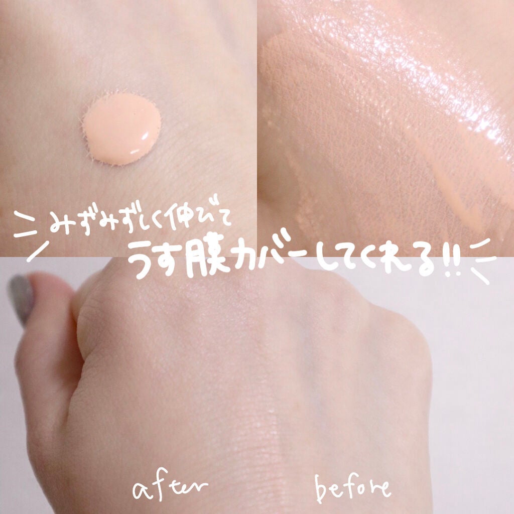 プリズム・リーブル/GIVENCHY/ルースパウダーを使ったクチコミ(9枚目)