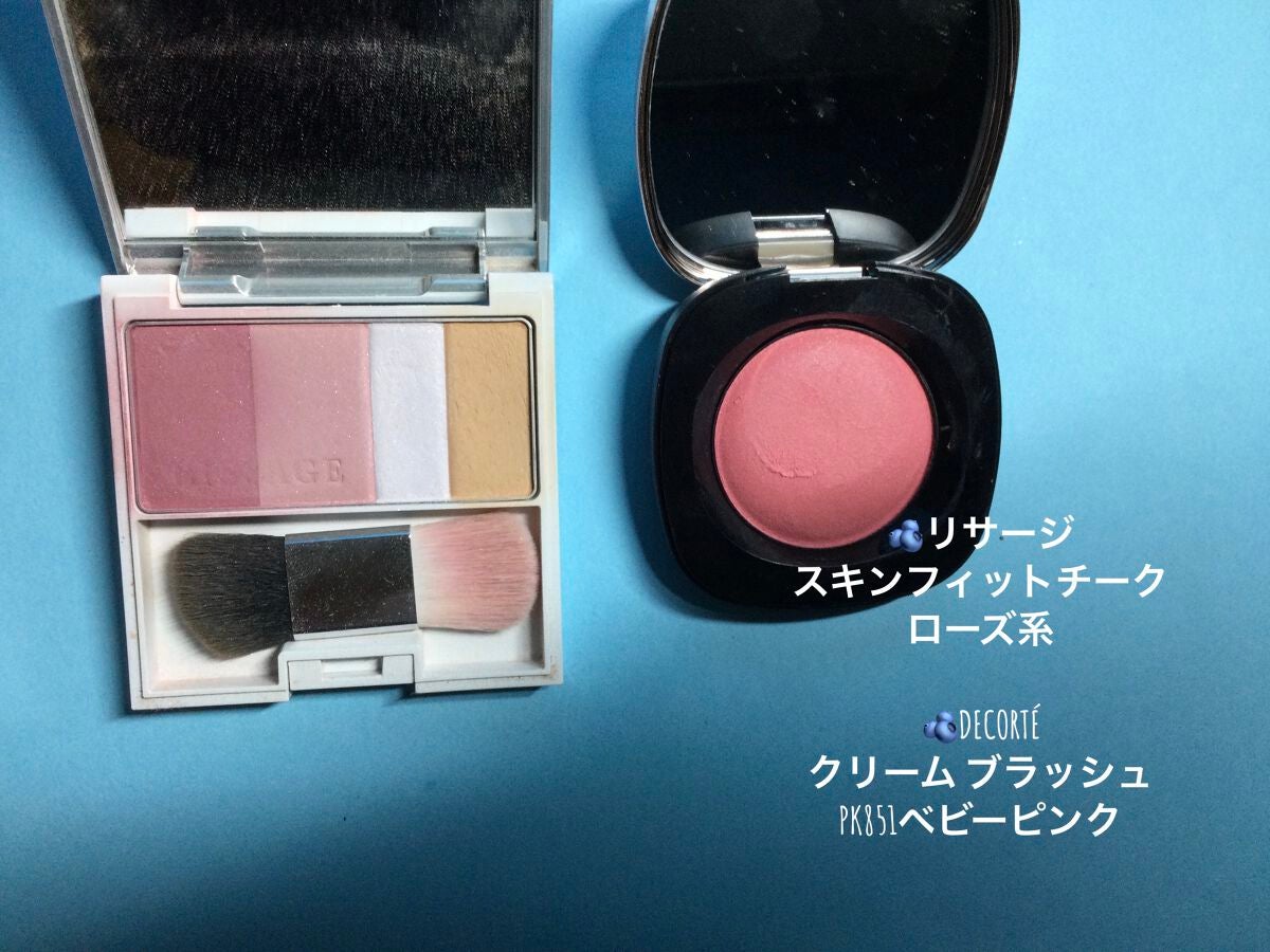 リサージ アイシャドウ/リサージ/アイシャドウパレットを使ったクチコミ(3枚目)