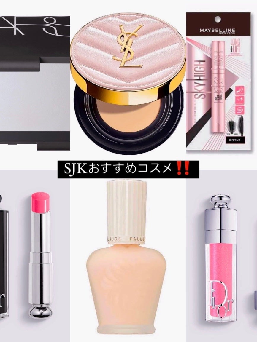 ちょこれーと on LIPS 「【新SJKが紹介するおすすめコスメ‼️】━━━━━━━━━━━..」(1枚目)