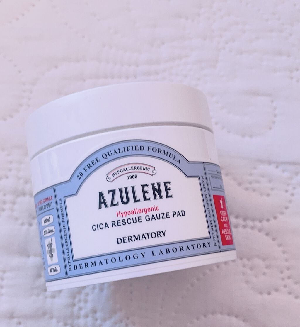 ハイポアレジェニック シカ レスキューガーゼパッド/Dermatory/シートマスク・パックを使ったクチコミ（2枚目）