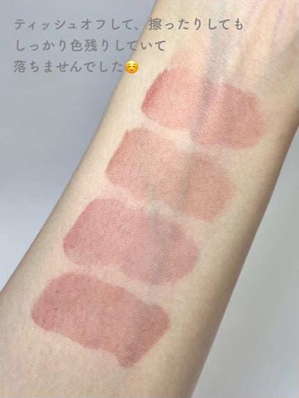 グロウラッピングティント/LIPGUARDIAN/リップティントを使ったクチコミ(5枚目)