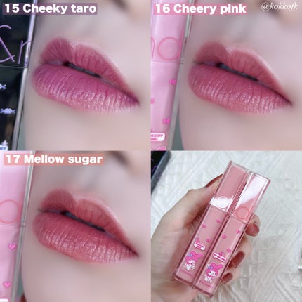 グラスティングウォーターグロス/rom&nd/リップグロスを使ったクチコミ(6枚目)