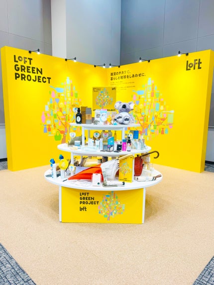 ワイルドローズ モイスチャーローション/WELEDA/化粧水を使ったクチコミ(5枚目)