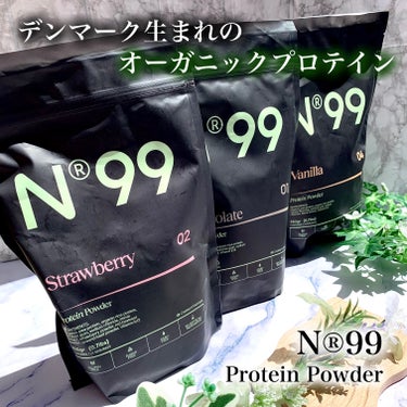 n99 ダークチョコレート プロテインパウダー/99 FOODS/食品を使ったクチコミ（1枚目）