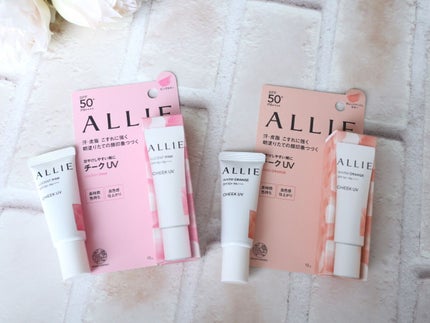 クロノビューティ カラーオンUV/アリィー/日焼け止めクリームを使ったクチコミ(1枚目)