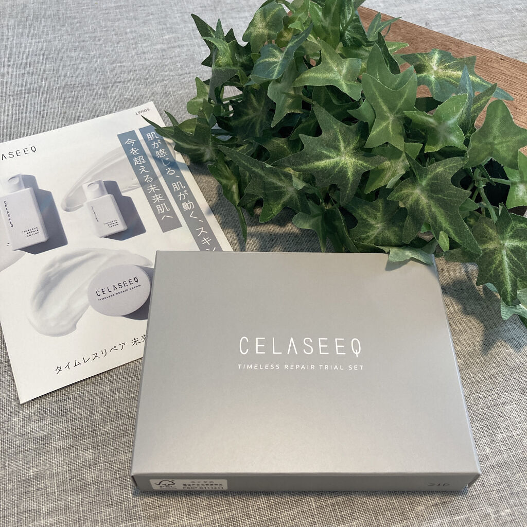 タイムレスリペア 未来肌おためしセット/CELASEEQ/スキンケアキットを使ったクチコミ（1枚目）