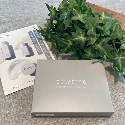タイムレスリペア 未来肌おためしセット/CELASEEQ/スキンケアキットを使ったクチコミ(1枚目)