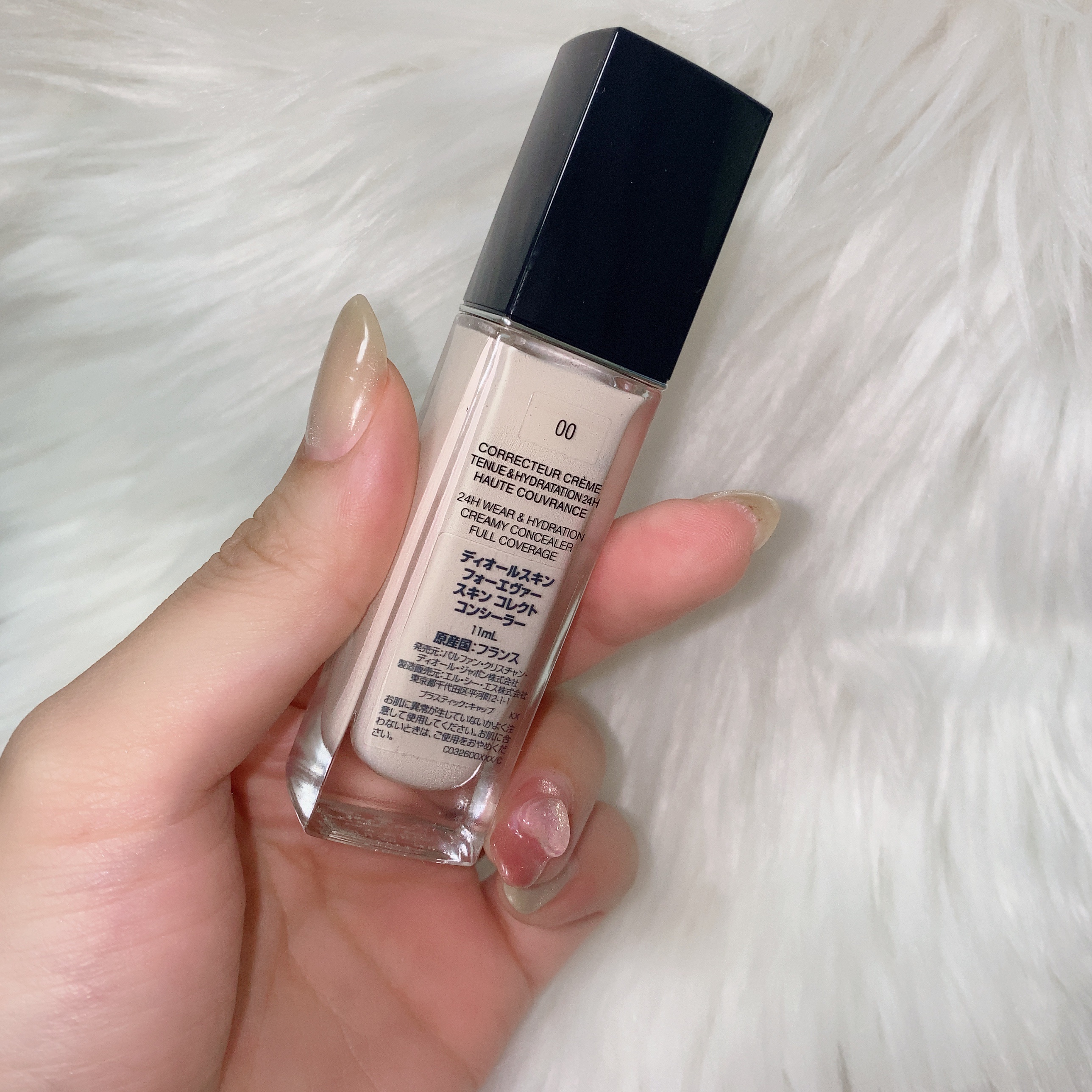 ディオールスキン フォーエヴァー スキン コレクト コンシーラー 00ニュートラル/Dior/リキッドコンシーラーを使ったクチコミ（2枚目）