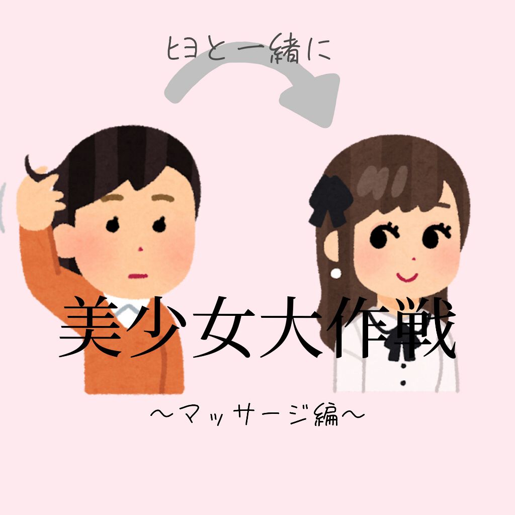 ニベアクリーム/ニベア/ボディクリームを使ったクチコミ(1枚目)