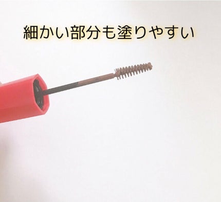 フィルム眉カラー/デジャヴュ/眉マスカラを使ったクチコミ(2枚目)