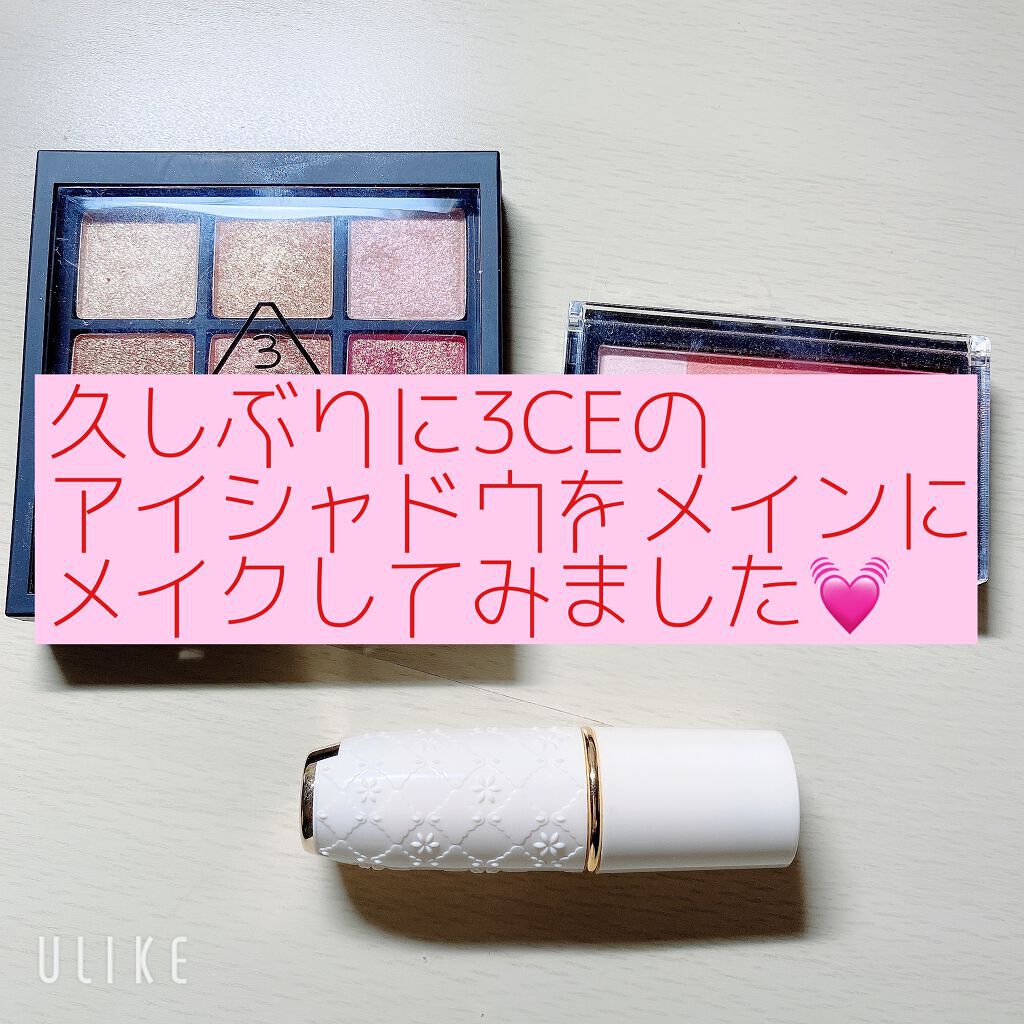 UR GLAM　GRADATION CHEEK チェリーピンク/U R GLAM/パウダーチークを使ったクチコミ（1枚目）