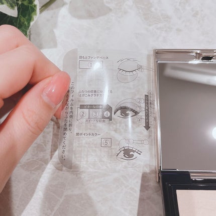 ドラマティックスタイリングアイズ/マキアージュ/アイシャドウパレットを使ったクチコミ(4枚目)