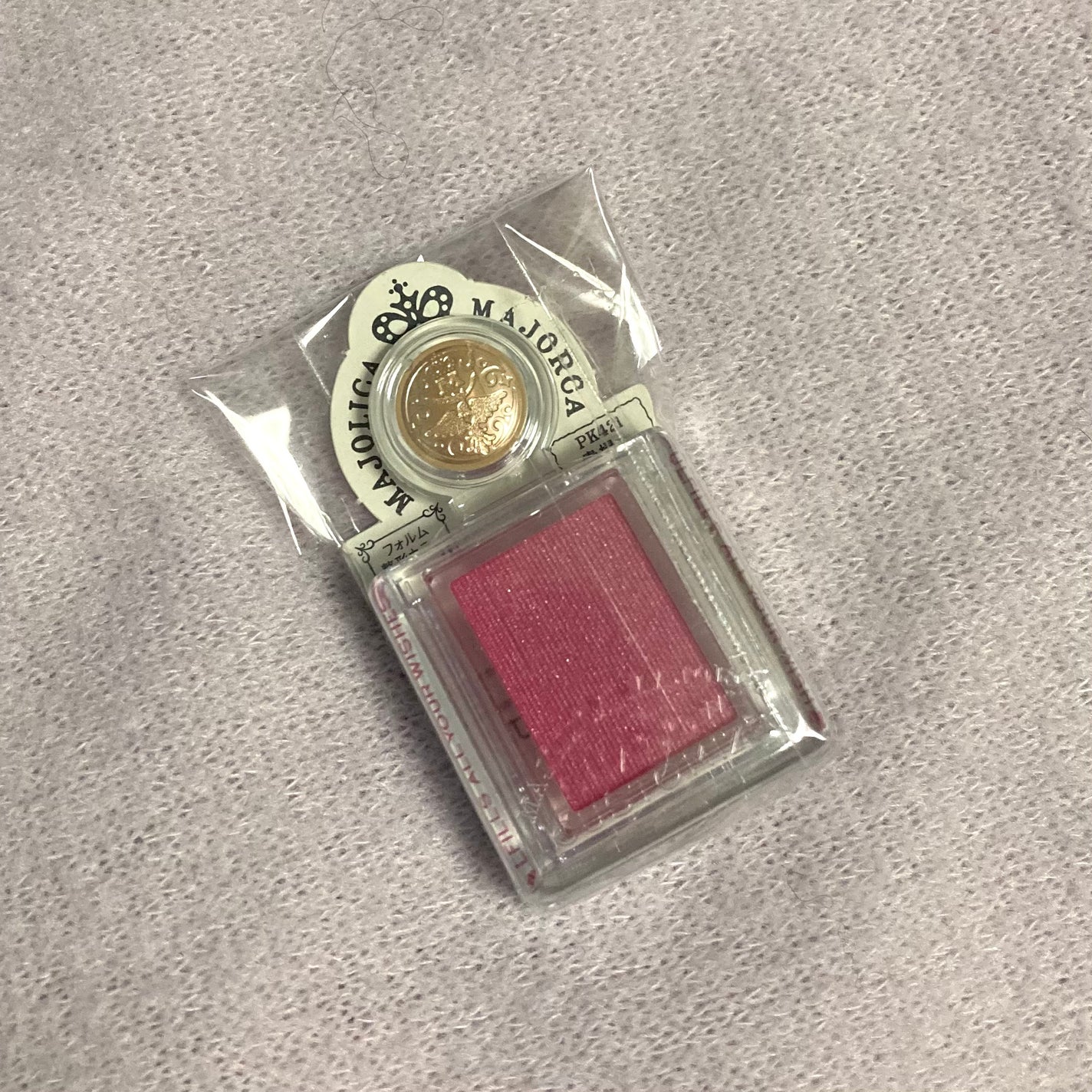 シャドーカスタマイズ/MAJOLICA MAJORCA/単色アイシャドウを使ったクチコミ(1枚目)