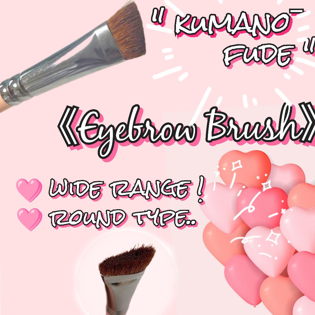 フーミー　アイブロウブラシ 熊野筆/WHOMEE/メイクブラシを使ったクチコミ（2枚目）