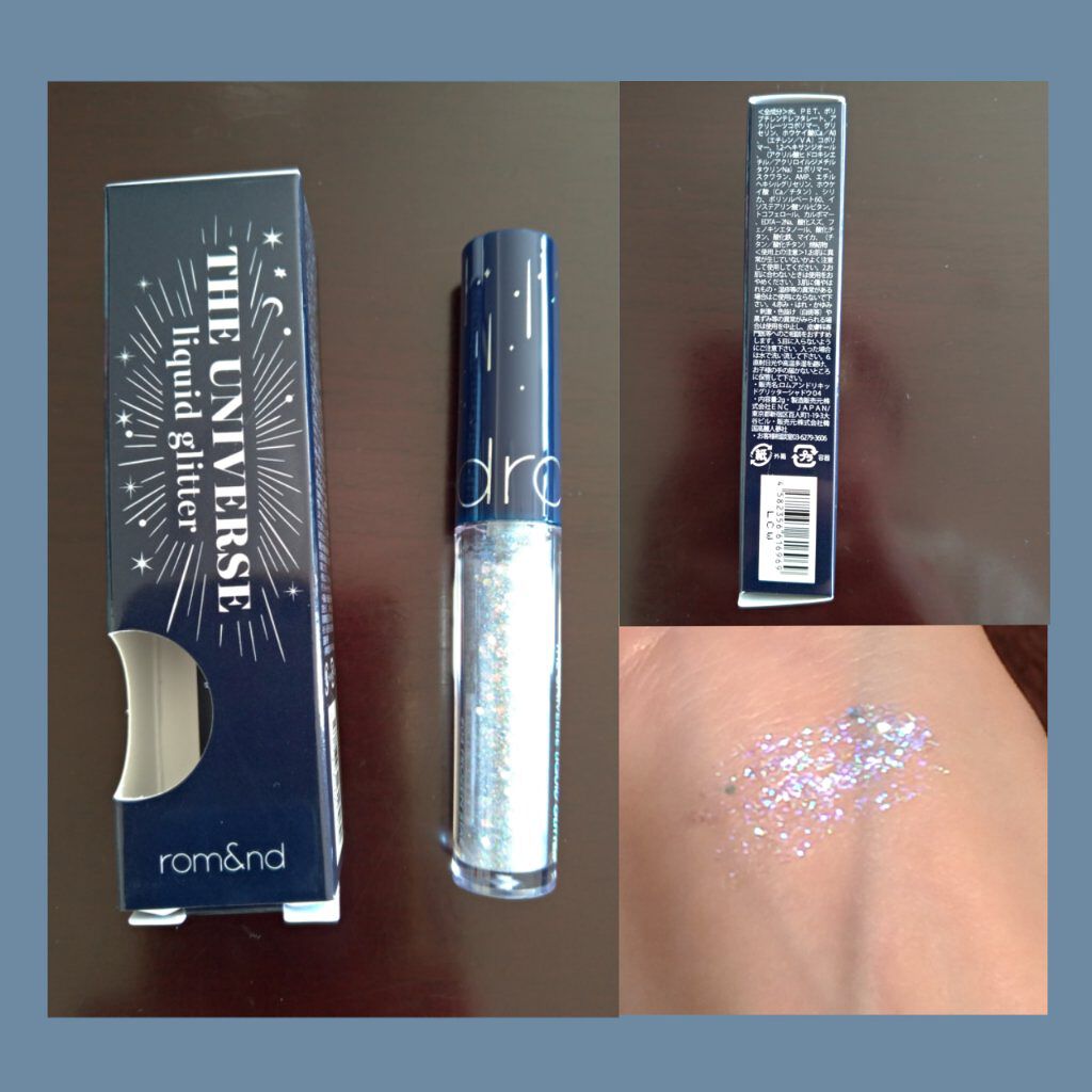 リキッド グリッター シャドウ/rom&nd/グリッターを使ったクチコミ（1枚目）