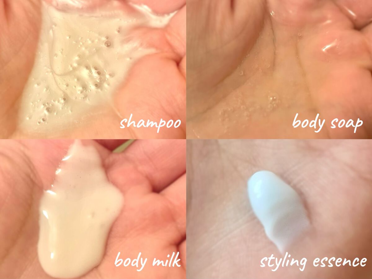 ブラック フレグランスボディソープ/LEXILIS/ボディソープを使ったクチコミ（2枚目）