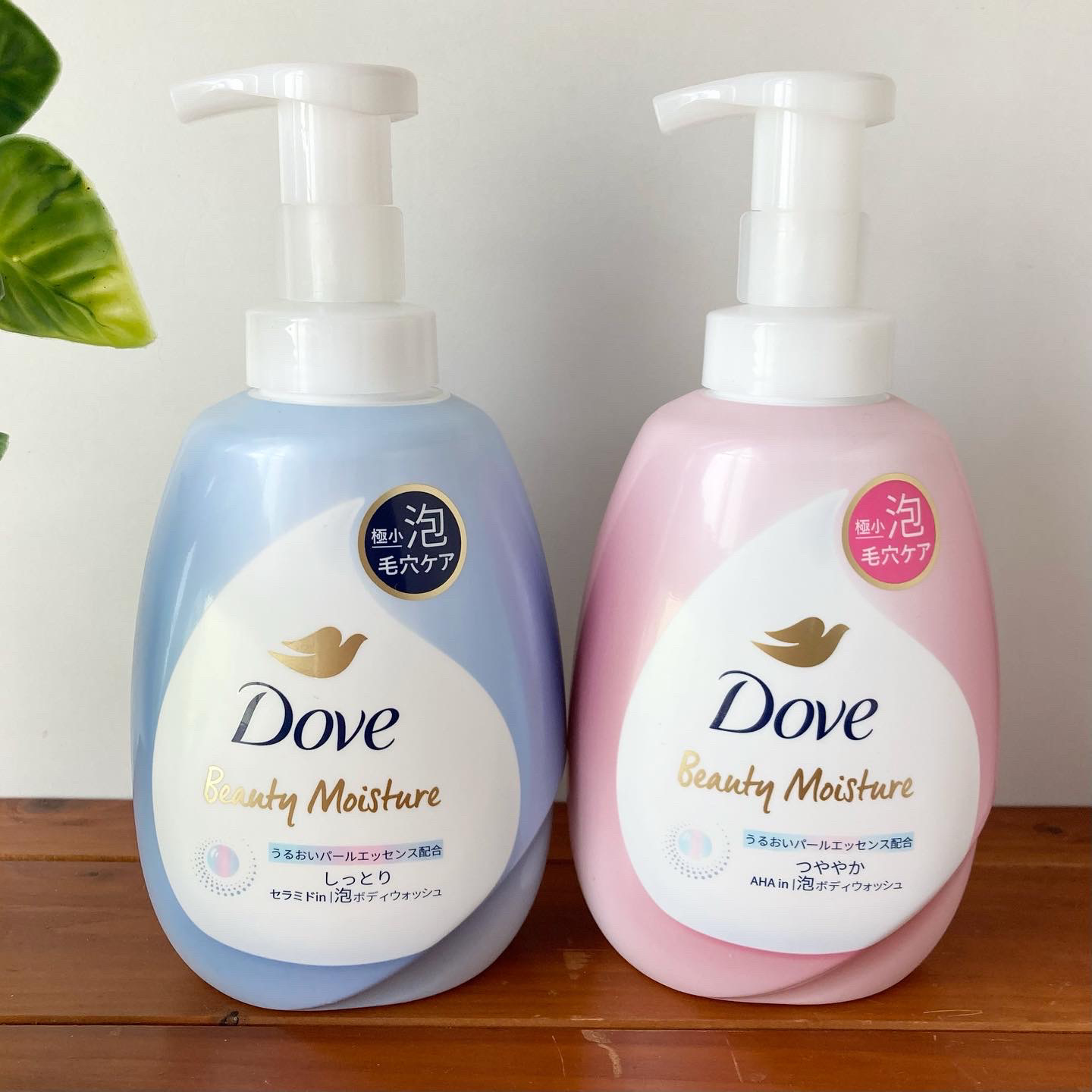 ビューティーモイスチャー 泡ボディウォッシュ しっとり/ダヴ/ボディソープを使ったクチコミ（1枚目）