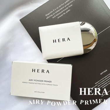 HERA エアリーパウダープライマーのクチコミ「.
【HERA】
AIRY POWDER PRIMER(化粧下地)
_____________.....」（1枚目）