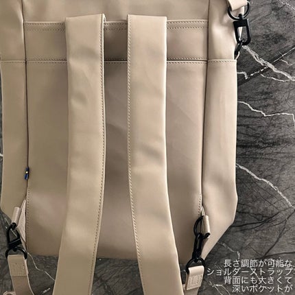 onikuchan フォロバ on LIPS 「バックパックとは思えないデザインで、カジュアル以外の服装とも合..」(4枚目)