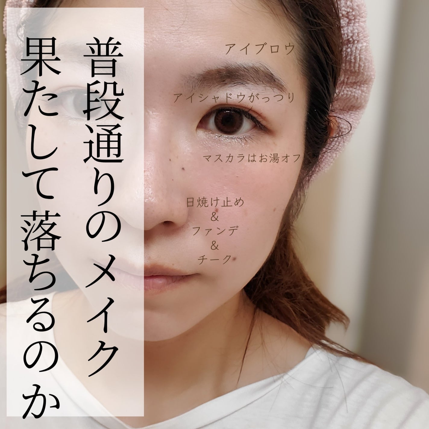 マイルドスキンバランシングヴィーガンクレンザー/ダルバ/洗顔フォームを使ったクチコミ(6枚目)