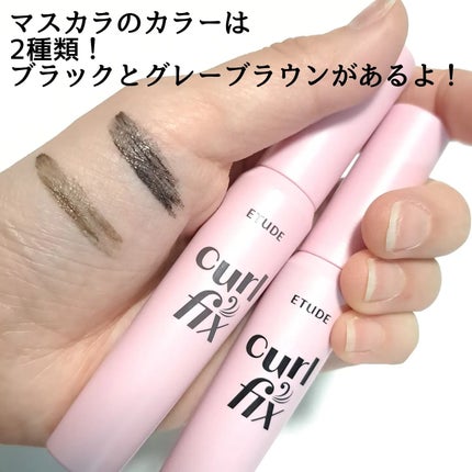 リップ&アイメイクリムーバー/ETUDE/ポイントメイクリムーバーを使ったクチコミ(3枚目)
