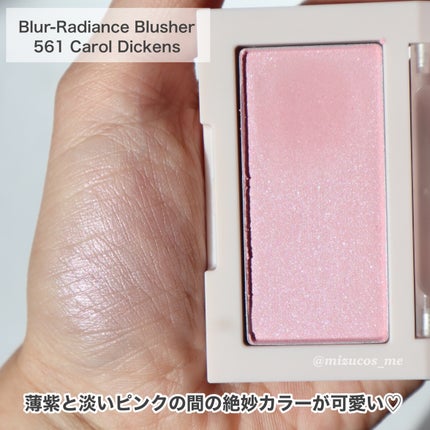 ブラーフィニシュシャドウパレット/Dinto/アイシャドウパレットを使ったクチコミ(6枚目)