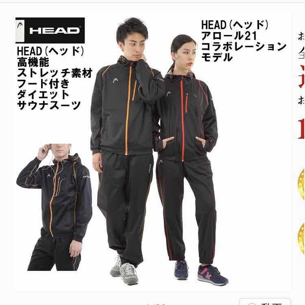 三十雑穀/タマチャンショップ/食品を使ったクチコミ(2枚目)