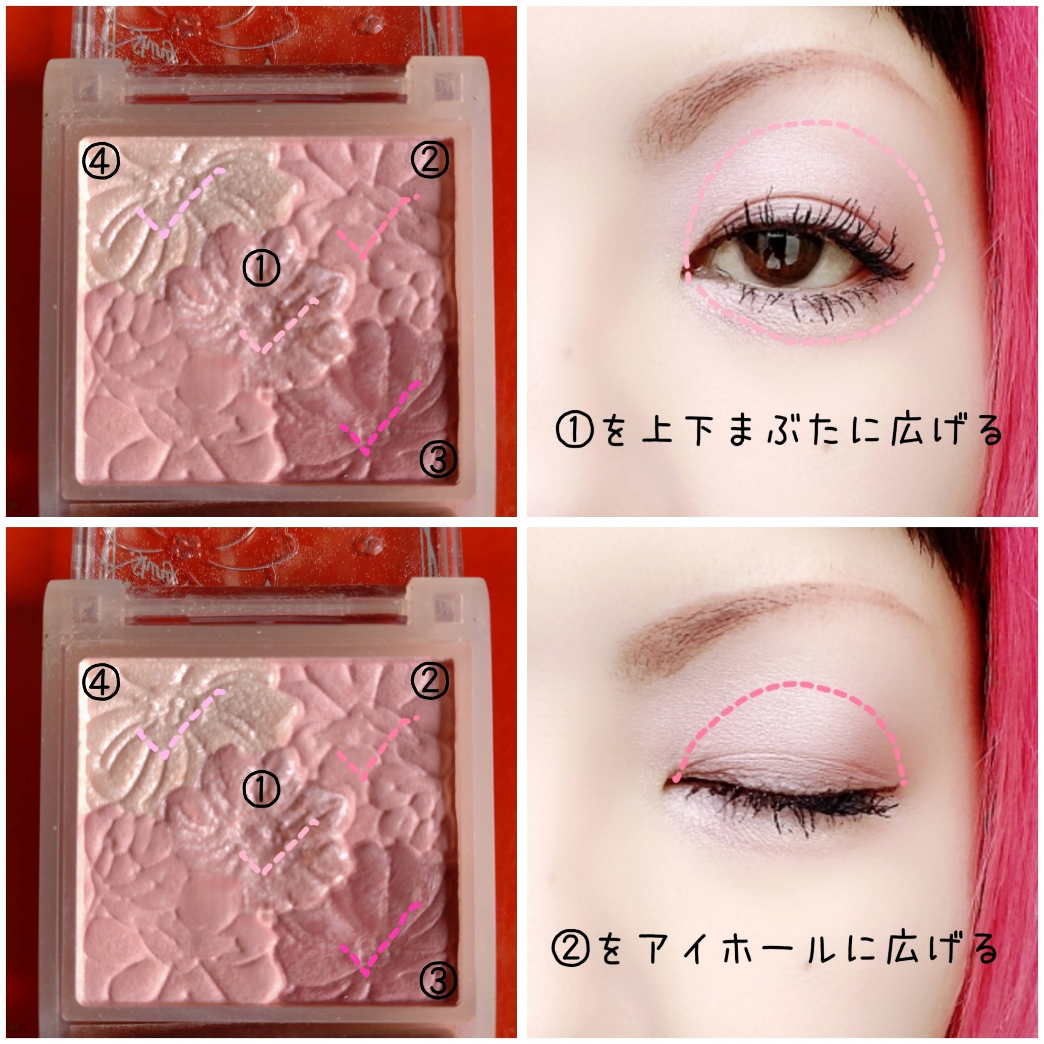 ロング＆カールマスカラ アドバンストフィルム/ヒロインメイク/マスカラを使ったクチコミ（2枚目）