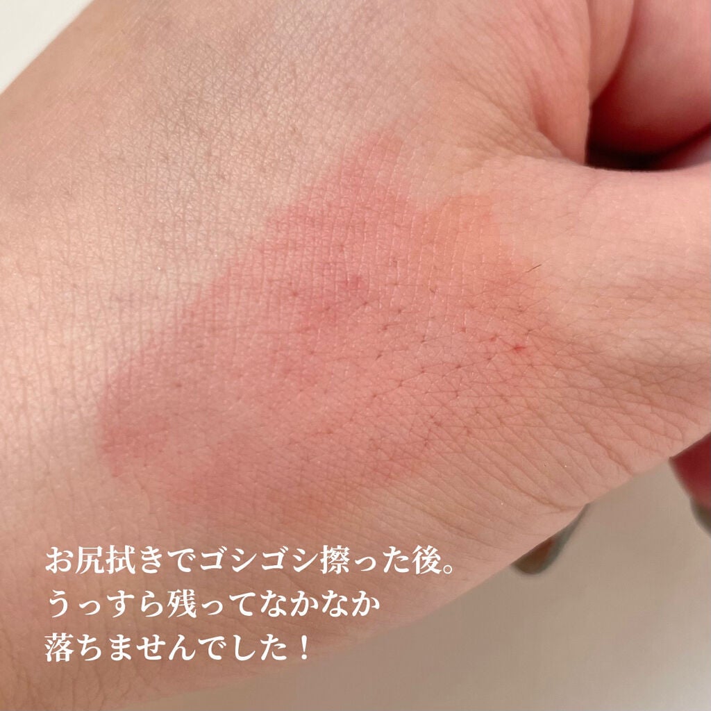 アピュー ジューシーパン スパークリングティント/A’pieu/口紅を使ったクチコミ(7枚目)