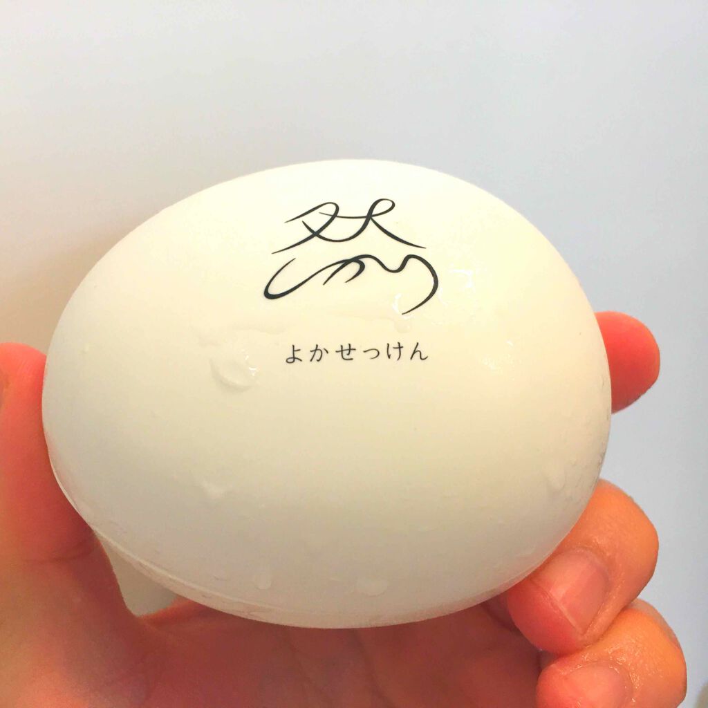 然 よかせっけん(ジャータイプ)/長寿の里/洗顔フォームを使ったクチコミ(3枚目)