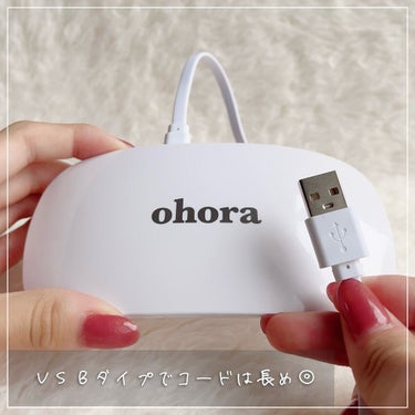 ohora Gel Lampのクチコミ「\  コンパクトなジェルネイルライト  /

LIPS様を通してohora様より提供していただ.....」（2枚目）