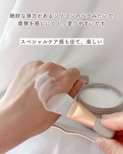 スリーピングマスク with CICA/b.glen/フェイスクリームを使ったクチコミ(6枚目)