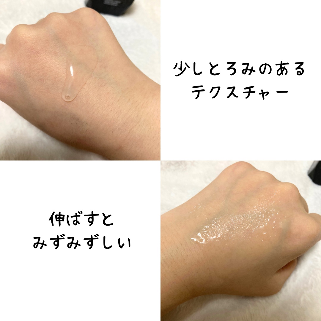 REVERSAL DROP/fonskin/美容液を使ったクチコミ（2枚目）