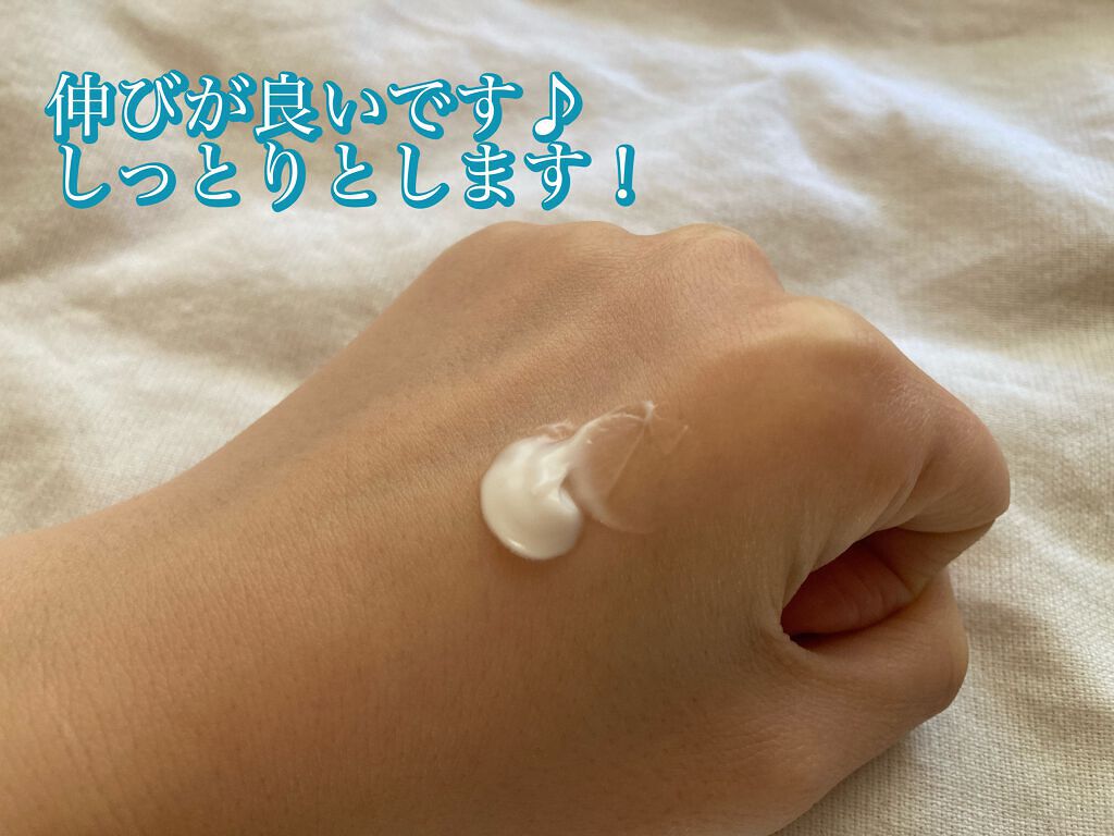 ハンド リリーフ/AVEDA/ハンドクリームを使ったクチコミ（2枚目）