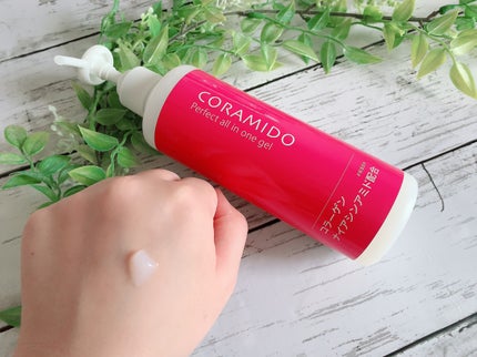 ひーまま on LIPS 「コラーゲンとナイアシンアミド配合でお肌のキメを整え、化粧ノリの..」(4枚目)