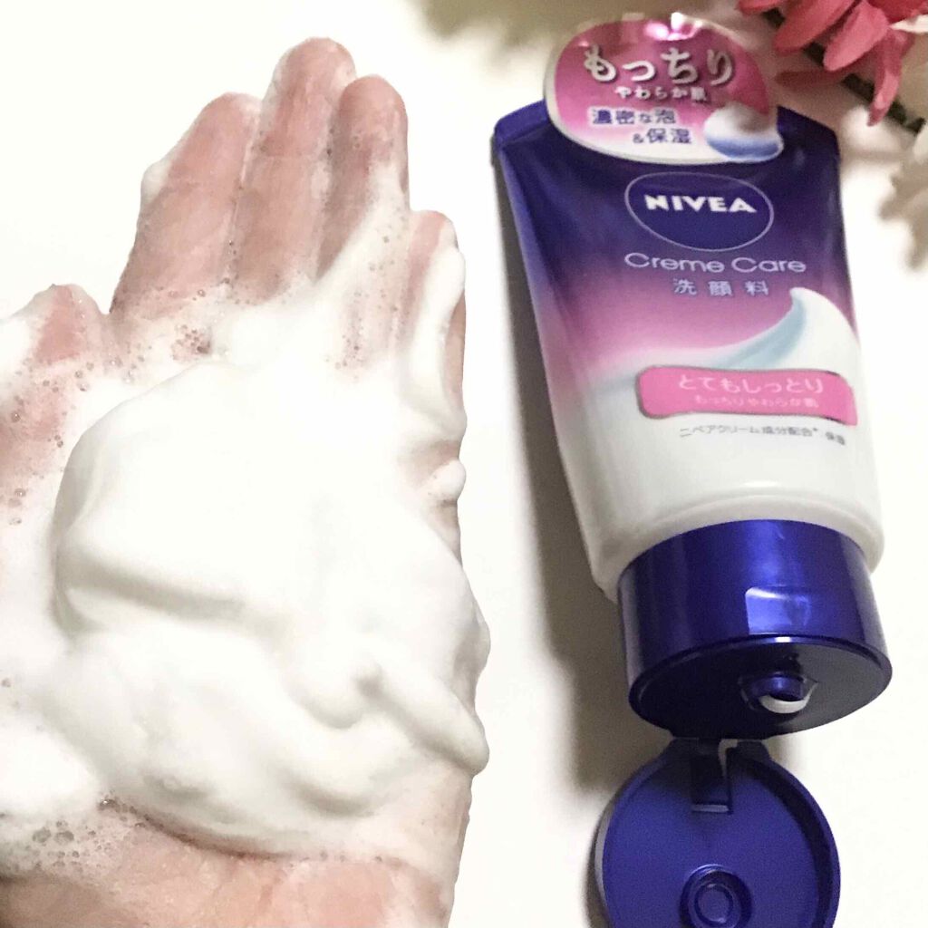 ニベア クリームケア洗顔料 とてもしっとり/ニベア/洗顔フォームを使ったクチコミ(3枚目)