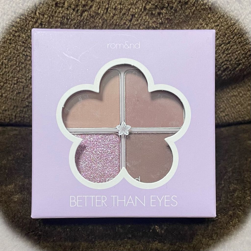 ベターザンアイズ/rom&nd/アイシャドウパレットを使ったクチコミ(1枚目)