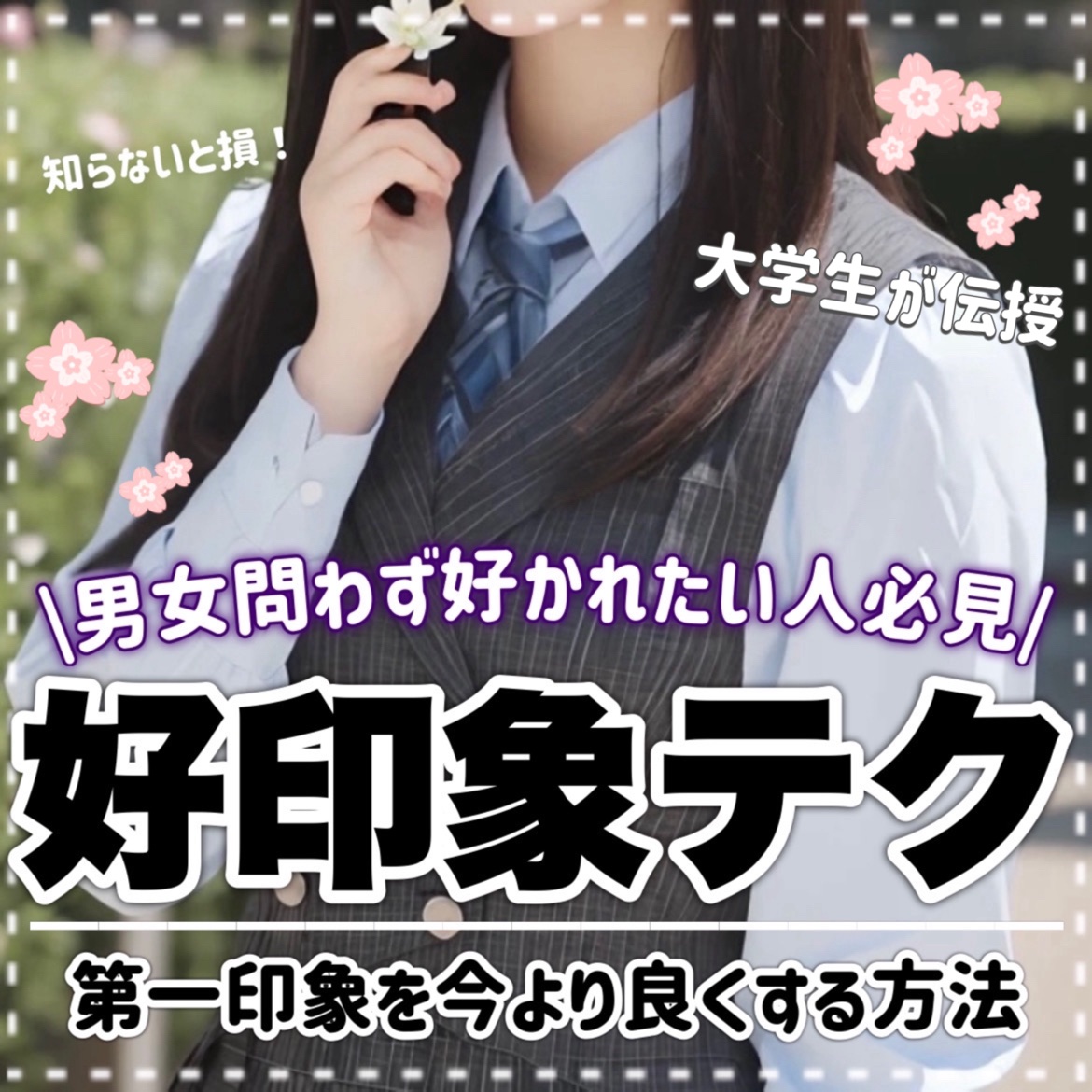 リップ ライナー/ちふれ/リップライナーを使ったクチコミ（1枚目）