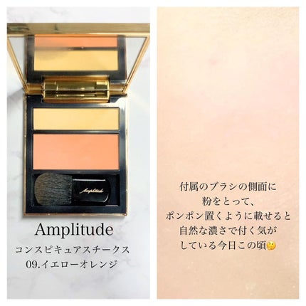 mikan on LIPS ãð仿¥ã®ã¡ã€ã¯ðåºç€Ÿdayâ¡æšæ¥ã«åŒãç¶ããŠã©ã³ãžã§ã³ãšã®ãªã..ãïŒ4æç®ïŒ