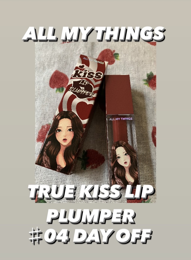 オールマイシングス トゥルービューティ キス リッププランパー/all my things/リッププランパーを使ったクチコミ（3枚目）