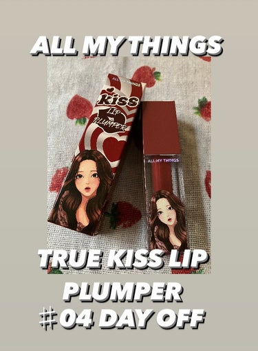 True Beauty Kiss Lip Plumper/all my things/リップグロスを使ったクチコミ（3枚目）