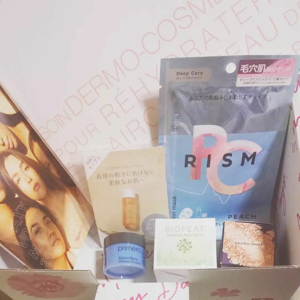 を使ったクチコミ（1枚目）