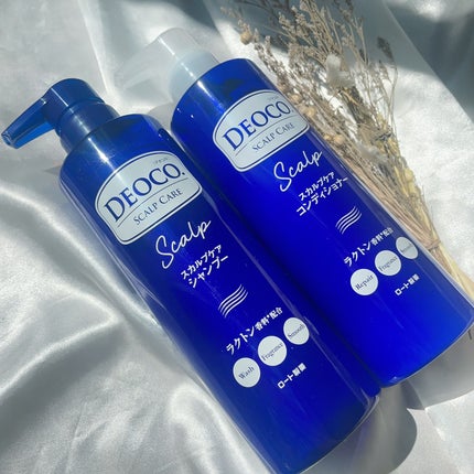 デオコ スカルプケアシャンプー/コンディショナー/DEOCO(デオコ)/市販シャンプーを使ったクチコミ(6枚目)