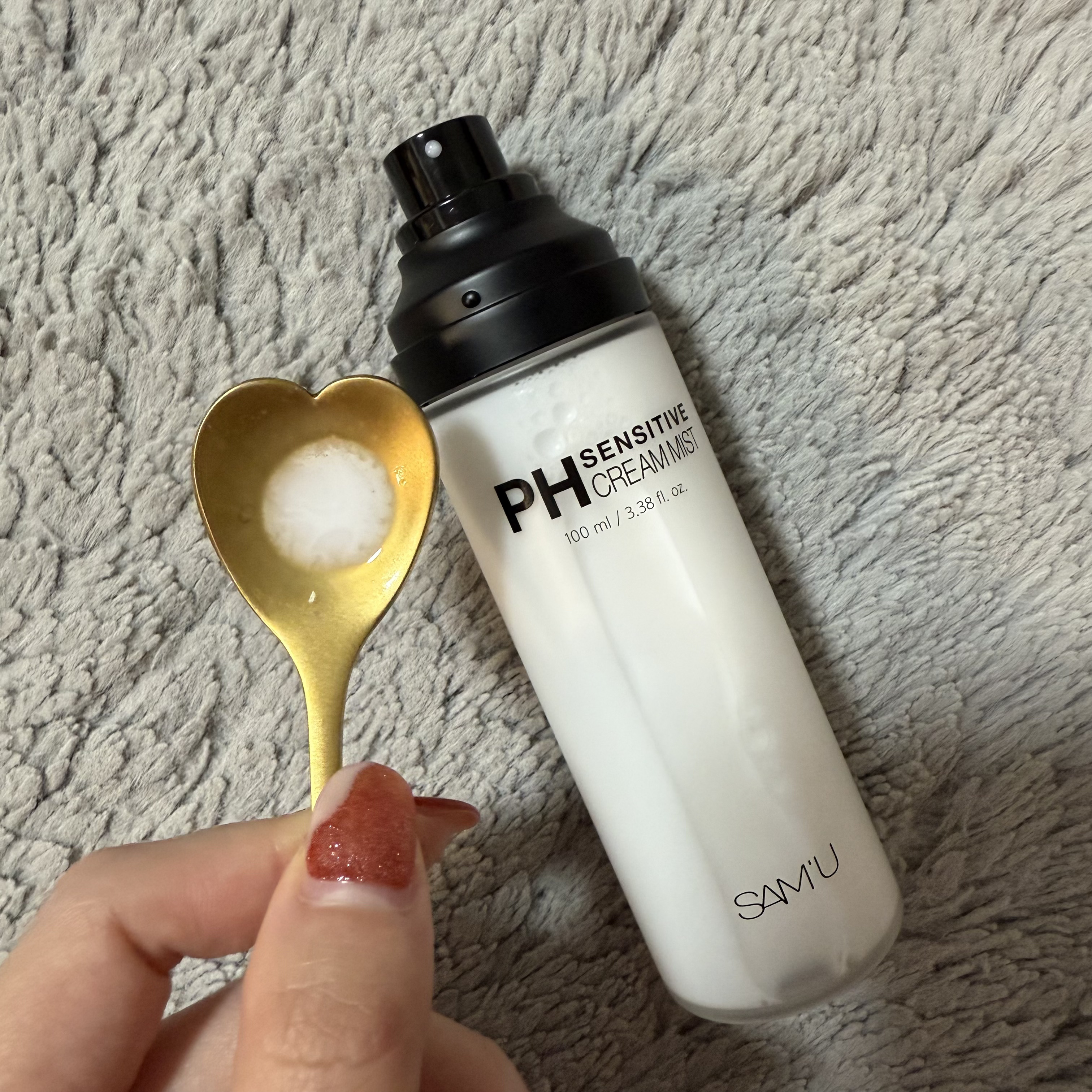 サミュ PHセンシティブクリーム/SAM'U/フェイスクリームを使ったクチコミ（2枚目）