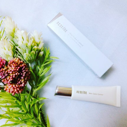 スキンカラーコントロール/ACSEINE/クリームコンシーラーを使ったクチコミ(1枚目)