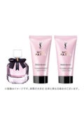 YVES SAINT LAURENT BEAUTE YSL モン パリ セット