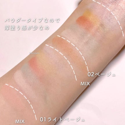 パーフェクトエクステンション マスカラ for カール/D-UP/マスカラを使ったクチコミ(7枚目)