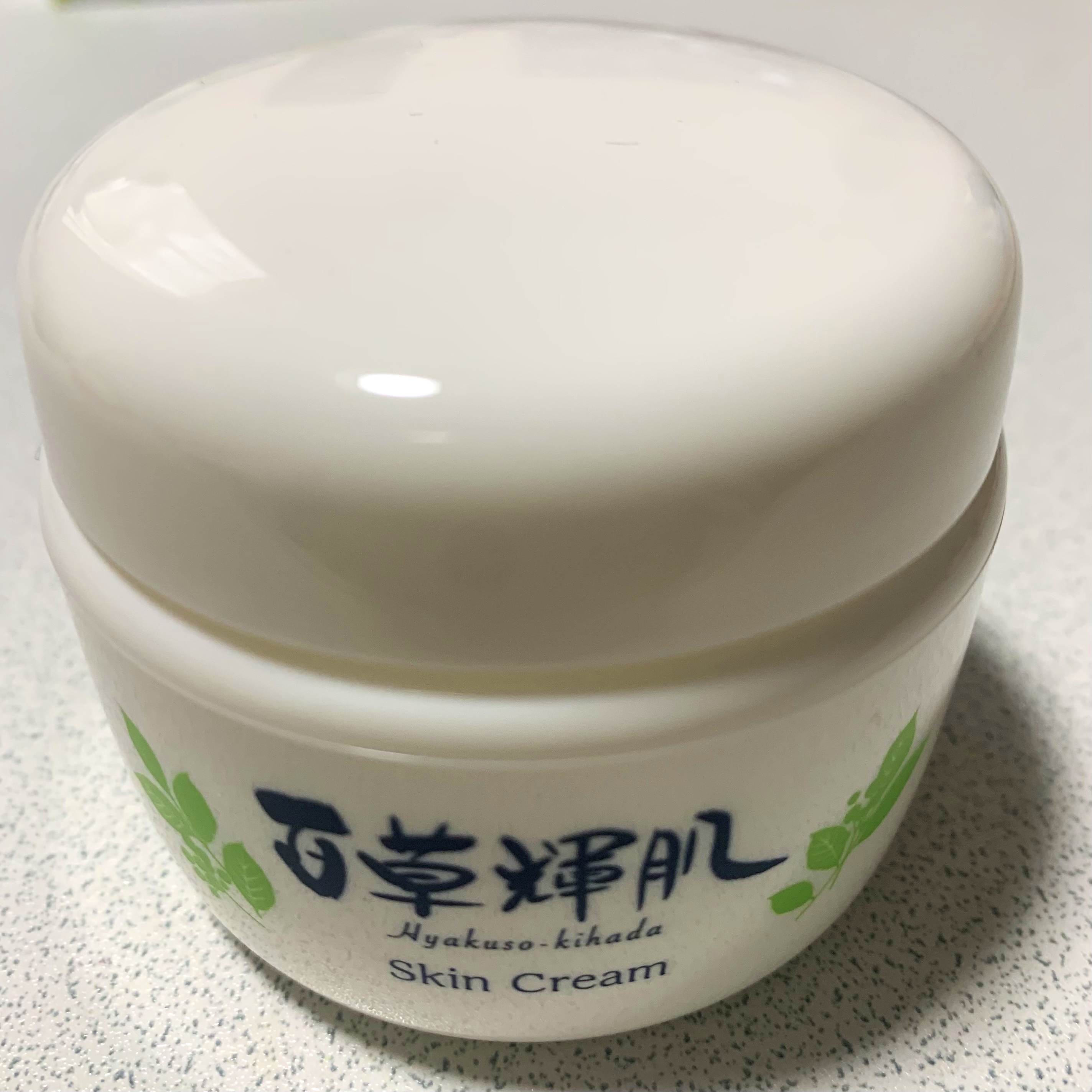 百草輝肌/長野県製薬/ボディクリームを使ったクチコミ（2枚目）