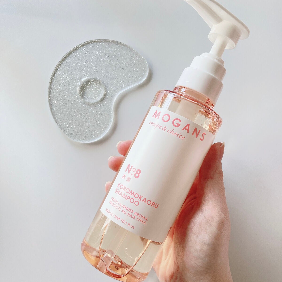 ノンシリコン アミノ酸 シャンプー/コンディショナー 衣薫(ころもかおる)/MOGANS/市販シャンプーを使ったクチコミ(2枚目)