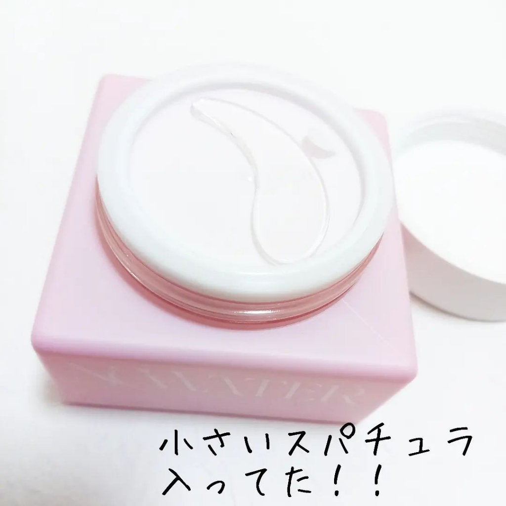 リターンコラーゲンクリーム/NOWATER/フェイスクリームを使ったクチコミ(2枚目)